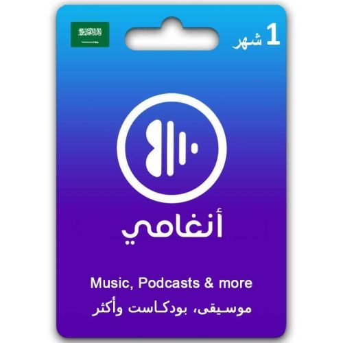 Anghami 3Mois KSA 64.99SAR