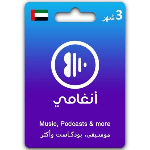 Anghami 57.99AED 3Mois UAE